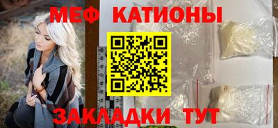 гашишное масло Малоярославец