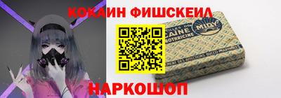 MDMA Premium VHQ Малгобек
