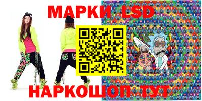меф Мариинск