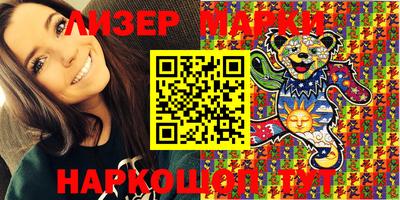 MDMA Premium VHQ Малгобек