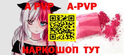 MDMA Premium VHQ Малгобек