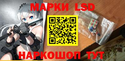 гашишное масло Малоярославец