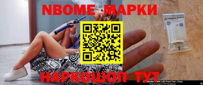 MDMA Premium VHQ Малгобек