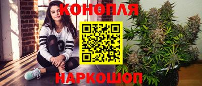 меф Мариинск