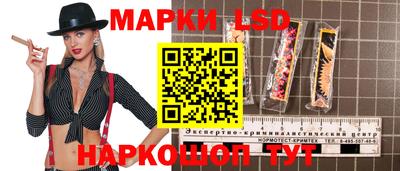 меф Мариинск
