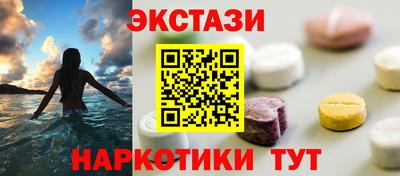 MDMA Premium VHQ Малгобек