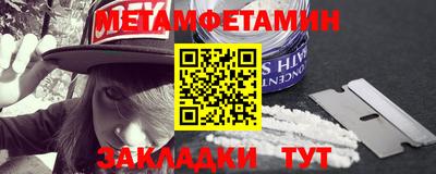 MDMA Premium VHQ Малгобек