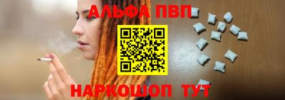 гашишное масло Малоярославец