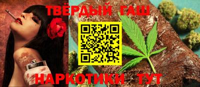 MDMA Premium VHQ Малгобек