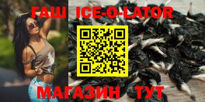 MDMA Premium VHQ Малгобек