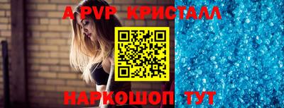 гашишное масло Малоярославец