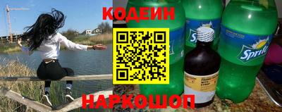 гашишное масло Малоярославец