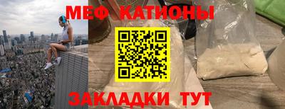 MDMA Premium VHQ Малгобек