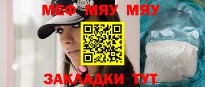 MDMA Premium VHQ Малгобек