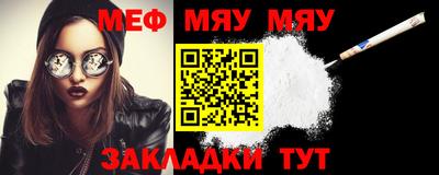 MDMA Premium VHQ Малгобек
