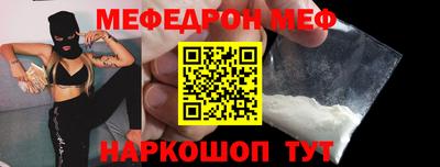 гашишное масло Малоярославец